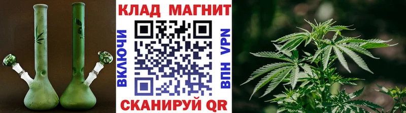 Как найти закладки Себеж ГАШ  Alpha-PVP  Амфетамин  МАРИХУАНА  Меф мяу мяу 