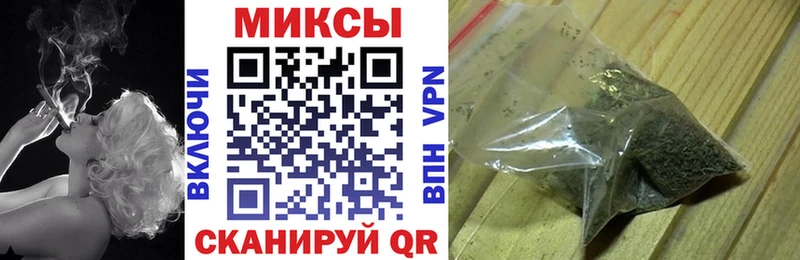 Бутират буратино  Себеж 