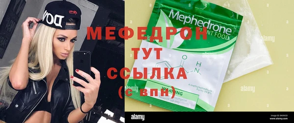 бутират Переславль-Залесский