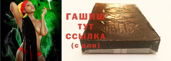 Альфа ПВП Фёдоровский