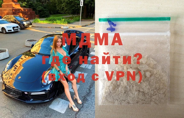 ECSTASY Пересвет