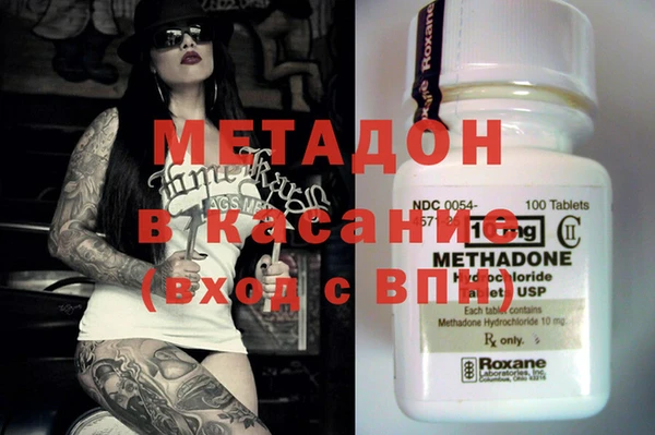ECSTASY Пересвет