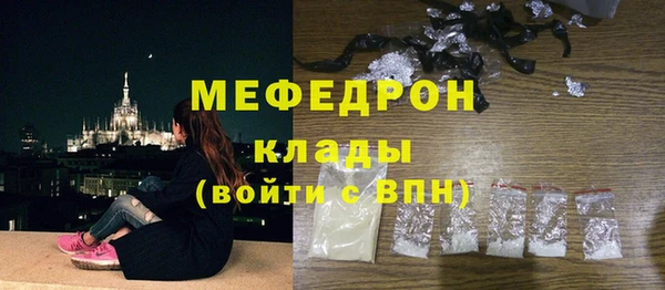 ECSTASY Пересвет
