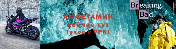 индика Майский