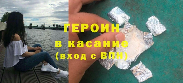 бутират Переславль-Залесский
