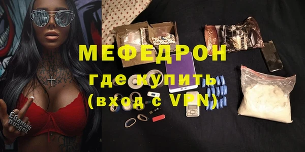 ECSTASY Пересвет