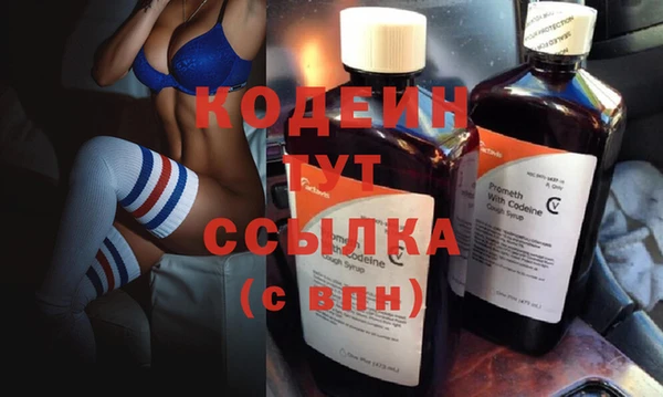 mdma Остров