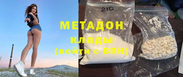 ECSTASY Пересвет