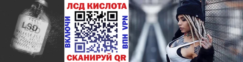 Лсд 25 экстази ecstasy  omg   Себеж 
