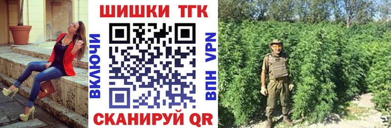 МАРИХУАНА OG Kush Себеж