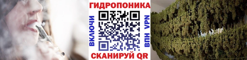 Марихуана White Widow  blacksprut ТОР  Себеж 